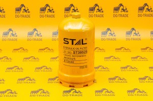 Гидравлический пилотный фильтр Hitachi 4630525