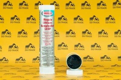 Смазка MEGUIN Lithium-Komplexfett LX2P (Синтетическая), 0,4кг 8645 (1)