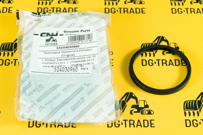 Прокладка термостата New Holland (Original) ЕА504030960 (1)