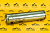 Палец передней стрелы JCB (OEM) 811/90473