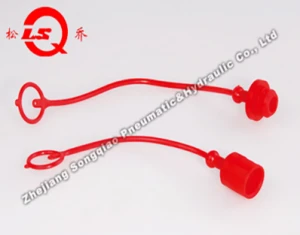 Пластмассовая пылезащитная крышка LSQ-S1PDC-3/4