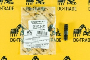 Шпилька крепления турбины JCB (Original) 826/11384
