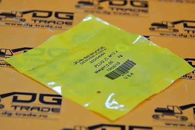 Заглушка коленвала JCB (Original) 320/04080