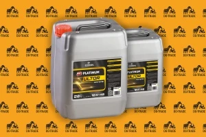 Масло моторное ORLEN OIL PLATINUM ULTOR EXTREME 10W-40, 20л QFS477K20