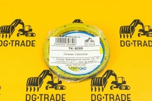 Сальник Caterpillar 7K-9205