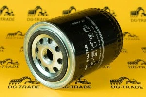 Масляный фильтр New Holland 87800083 Масляный фильтр New Holland 87800083