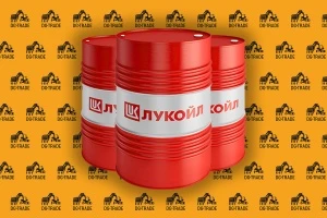 Масло гидравлическое LUKOIL GEYSER ST 32 (на розлив)